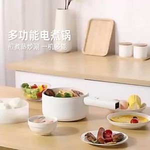 1.6L Non Stick Electric Cooker with Steamer Multi-Function Cooer All-in-One Double Layer Ceramic Frying Pan Hot Pot 電煮鍋