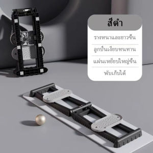 เครื่องเลื่อน เครื่องออกกำลังกายสกี เครื่องบริหารขา เครื่องฝึกกล้ามเนื้ออุ้งเชิงกราน ฟื้นฟูหลังคลอด อุปกรณ์บริหารต้นขา เครื่องเล่นสกีอเนกประสงค์