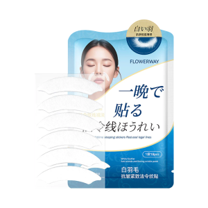 [SG Ready Stock]Face Wrinkle Patches Wrinkle Repair Patches Remove Nasolabial Folds Crows Feet Forehead Wrinkle