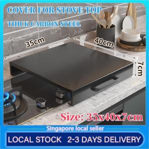 Gas Stove Cover Plate Kitchen Storage Rack Gas Stove Top Induction Cooker Stand Pot Rack Countertop Storage Organizer
