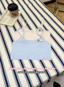 KIDSY 8-13Y Girls Vest Cartoon Comfortable Adjust Shoulder Straps Ice Silk Cute Puppy Chest Pad Bra