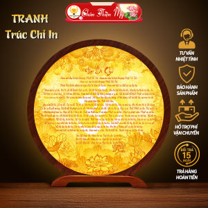 Hào Quang Trúc Chỉ In Đại Bi Chú CHÂN THIỆN MỸ Đèn Phong Thủy Trang Trí Bàn Thờ Treo Tượng TC-HQ-300