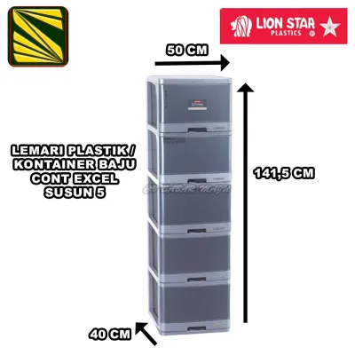 Lionstar Lemari Plastik / Kontainer Baju Lion Star Excel L4 susun 4 dan Excel L5 susun 5