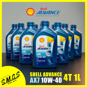 Shell AX7 10W40 (PASARAN MALAYSIA) 4T 1L (100% ORIGINAL) Minyak Hitam SHELL 10W40 Motosikal Advance SYNTHETIC Minyak Perinci
