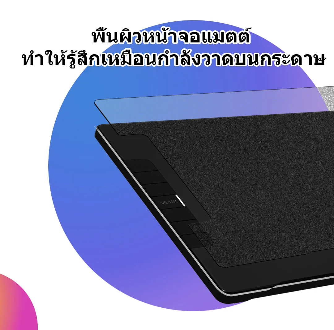 VEIKK VK1200 v2 เมาส์ปากกาพร้อมจอวาด 11.6 นิ้ว การแสดงกราฟิก หน้าจอเคลือบแบบเต็ม ความไวต่อแรงกด 8192 ระดับ 290 PPS