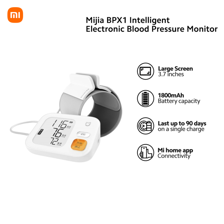 Xiaomi BPX1 Intelligent Electronic Blood Pressure Monitor | Lazada PH