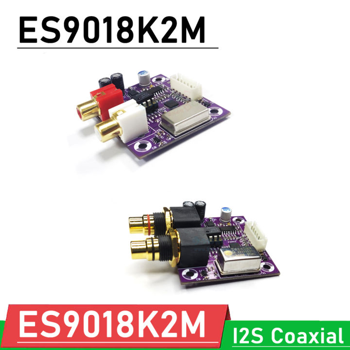 ES9018K2M Decode Board HiFi DAC PIR Digital Audio Sound Card Encoder ... image.