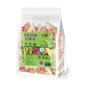 250G青桔话梅柠檬茶包Green Orange Preserved Plum Lemon Tea Bag清凉解暑冷泡茶Cold Brew Fruit Tea水果茶 Cool Relieve Heat