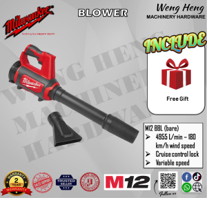 100% Genuine Milwaukee M12 Brushed Blower - Model M12 BBL