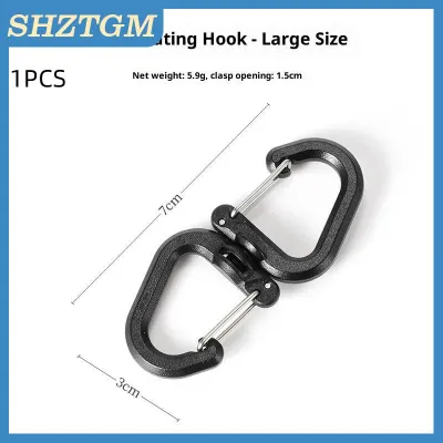 SHZTGM 1 5 cái móc xoay 360 độ ngoài trời móc ba lô hai đầu cắm trại móc chữ S di động Móc leo núi mini đa chức năng