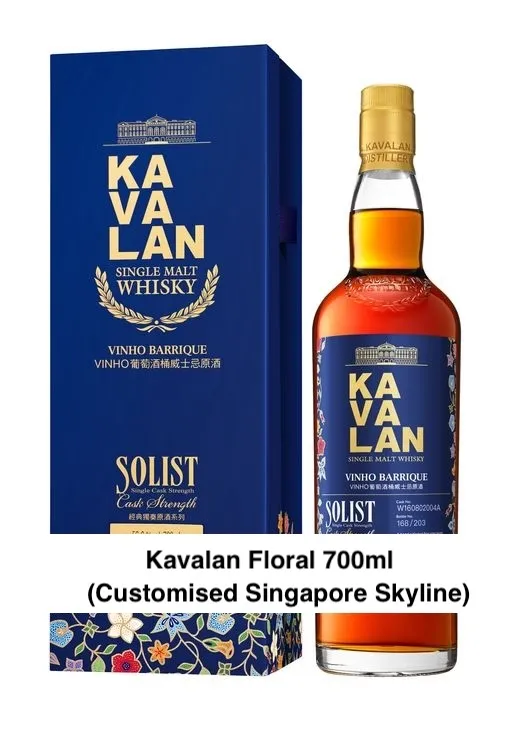 1L 700ml Kavalan Solist Vinho Barrique Single Malt Single