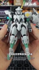 HG 1/144 Mobile Suit dam Oltlinde Assembly Toy Halloween Gifts Collectibles Assembling toy robot