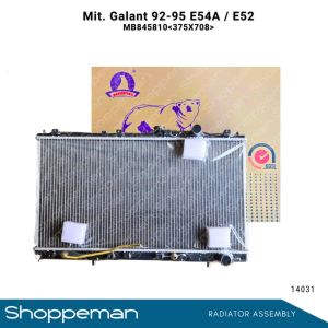 14031 MITSUBISHI GALANT 1992-1995 E54A E52 RADIATOR ASSEMBLY A/T 375x708x16mm PA16 1ROW MB845810 MB845814