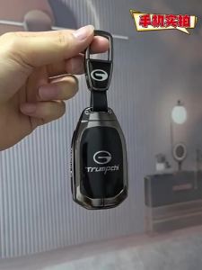 ปลอกกุญแจรถยนต์ ป้องกันรอยขีดข่วน สำหรับ Gac Trumpchi Gs4 Gm8 Ga3 Ga6 Sgs7 Ga4 Gs5 Gs3 Legend Gs8 อุปกรณ์เสริมปลอกกุญแจ