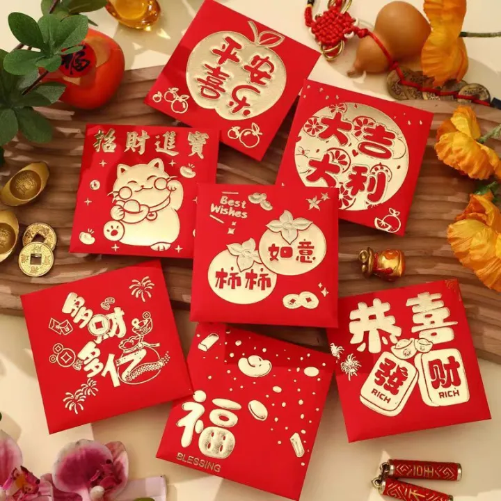 50Pcs迷你紅包封 紅包封2025 创意红包 硬币蛇年小红包 Mini Envelope CNY Small Angpao Packet ...