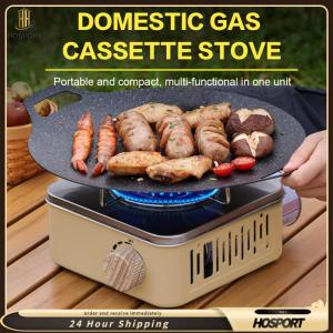 【HOSPORT】 Camping Cassette Stove with Storage Bag Picnic Cooking Stove Multi-Purpose Mini Cassette Stove for Hot Pot Grilling BBQ