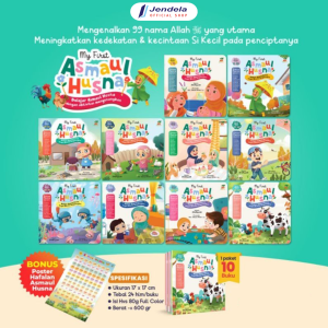 My First Asmaul Husna Belajar Asmaul Husna Dengan Aktivitas Menyenangkan Untuk Anak By Ziyadbooks