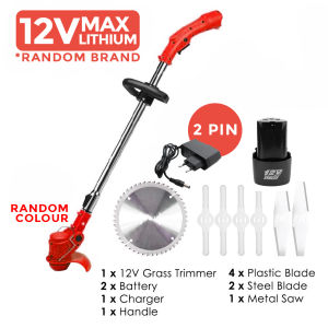 LADDERMAN / PRODIY 12V / 24V Lithium Battery Cordless Grass Trimmer Lawn Mower Electric Mesin Rumput Grass Cutter Bateri