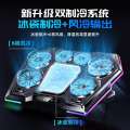 Lenovo Xiaoxin Pro AI Yuan Qi 16 inch laptop cooler base, semiconductor cooling, gaming computer stand, height increase exhaust fan, cool and silent Cooling Pads/Cooling Stands. 