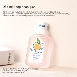Nước Hoa Xịt Thơm BEAR BABY trẻ em 50ml cho bé có làn da nhạy cảm tránh muỗi đốt-NIEVE