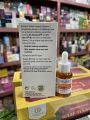 Serum giúp sáng da mờ thâm nám Balance Vitamin C 30ml - 5012368040746. 