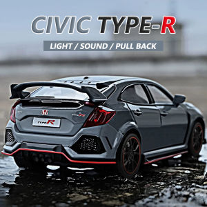 【RUM】1:32 Scale Honda Civic TYPE-R รถโลหะผสมรุ่นแสงและเสียงประกอบรถของเล่นสำหรับเด็กผู้ชายของเล่นเด็กของขวัญวันเกิดรถของเล่นเด็กรถโมเดลรถของเล่นเด็กโมเดลรถ