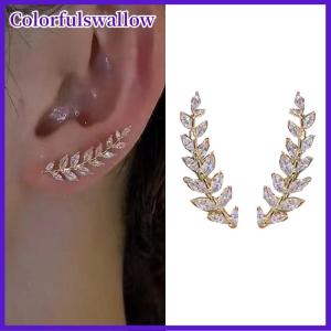 Colorfulswallow Sang trọng sáng bóng Rhinestone lá Stud Bông tai cho phụ nữ tinh tế lúa mì Tai Cuff Bông tai đồ trang sức cưới