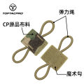 2025TOPTACPRO  Elastic Webbing Loop  PTT RETAINER MOLLE Storage Strap   Organizing Strap   Extinction. 
