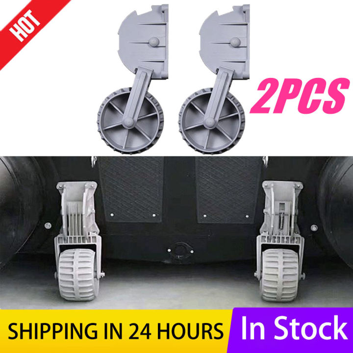 MA 【Shipping in 24 Hours】2pcs Dinghy Launching Wheels Folding Boat ...