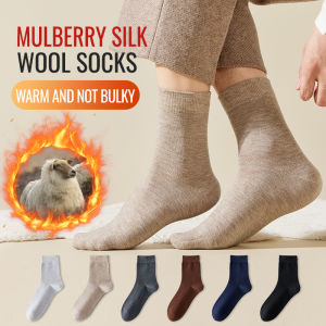 MiiOW Merino Wool Socks Men Winter Thicken Heated Sock Cold Resistant Cashmere Snow Boots Retro Brown Warm Towel Business Socks