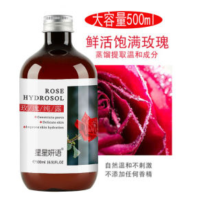 500ml Damask Rose Hydrosol Toner / Rose Hydrosol Floral Water Hydrolats Distillate Water / Pure Rose Essence Water SG Ready Stock