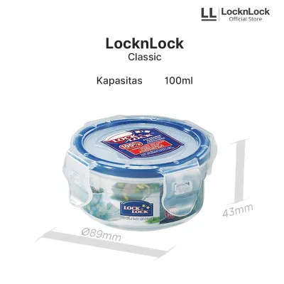 Lock & Lock Food Container Tempat Penyimpanan Makanan Serbaguna HPL931- Round Short 100ML