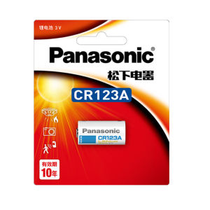Panasonic CR2 Cylindrical Photo Lithium Battery 3V CR123A Photo Power Manganese Dioxide Lithium Battery for Canon Camera Strong Light Flashlight