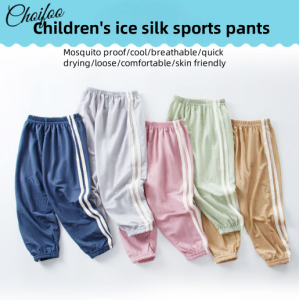 ChoiFoo แห้งเร็วกางเกงกีฬาไหมน้ำแข็งสำหรับเด็กกางเกงกีฬาทันสมัยกางเกงความยืดสูงกันยุงกางเกงกีฬาเอวสูงระบายอากาศได้ดีและเย็นกางเกงกีฬาบาง