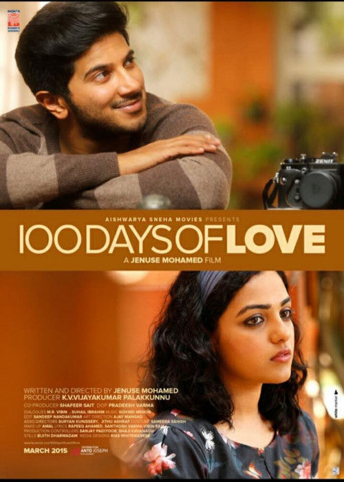 100 Days Of Love (2022) Tamil HD Movie English Subtitles Lazada