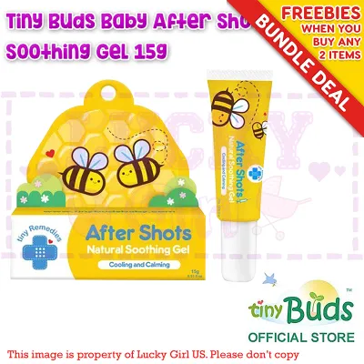 Tiny Buds After Shots Soothing Gel for Baby 15g