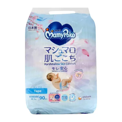 MamyPoko Air Fit Tape NB Newborn Diaper - 90s