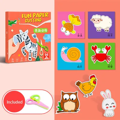 96Pcs Kids Colour Paper Cutting Set FREE Safety Scissor Non Repeat Coloring Drawing Origami Fold Scissor Craft Education