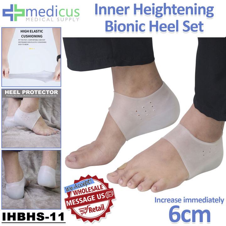 Medicus IHBHS11 Concealed Footbed Enhancers Invisible Height Increase