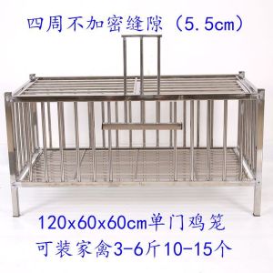 LZD Factory Direct Sales Authentic Stainless Steel Chicken Coop Duck Coop Rabbit Cage Pigoen Cage Household Large Thickened Breeding Cage