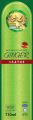 Atuk Ginger 100% Authentic Bentong Ginger Enzyme Juice (Halal Certified). 