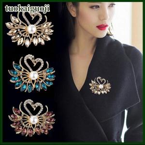 tuokaiguoji Cute Swan Brooches for Women Wedding Jewelry Vintage Lapel Pins