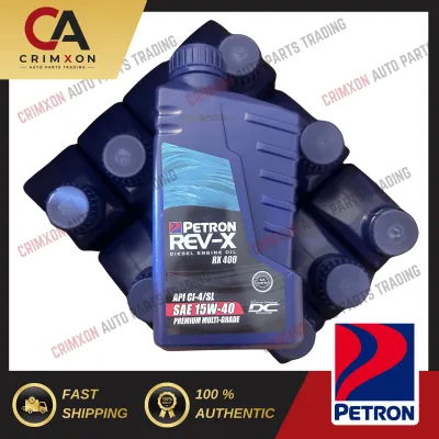 Petron Rev-X RX400 Premium Multi-Grade Diesel Engine Oil SAE 15W40 (1 BOX - 12 pcs 1 Liter Pet Bottles)