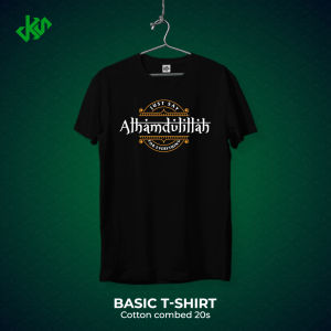 Desain Kaos Keren - Alhamdulillah 1 - Kaos Islami - Bahan Combed 20s Tebal Lembut dan Nyaman Standar Kaos Distro