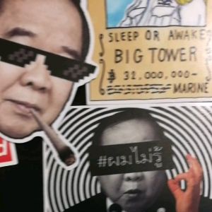 #สติ๊กเกอร์ลุง Stickers PVC เคลือบด้านอย่างดี