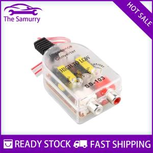 Samurry ✨Hot Sale✨ 12V phổ xe cao đến thấp Trở kháng chuyển đổi loa để RCA dòng xe chuyển đổi chất lượng cao bộ phận sản phẩm accessorie
