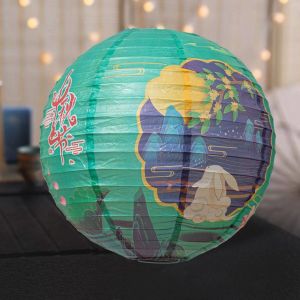 LINSBAYWU Truyền thống Đèn lồng trung thu Trung Quốc Treo Dạ Quang Đèn Lồng Giấy tròn Đèn lồng tự làm Di động Đèn lồng cổ lễ hội Lễ hội trung thu