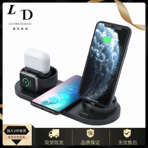 New private model six-in-one wireless charger   Suitable for Mobile Phones Watches Earphones Vertical Wireless Charging Stand Multi-Functional