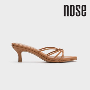 Nose Knotted Strap With CloudFoam Heel Slide - Almond