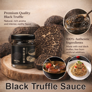Wild 100% Black Truffle Sauce For Noodles And Fish Steaming Onion Oil Bottle Special Seasoning Household Use Mushroom Sauce
